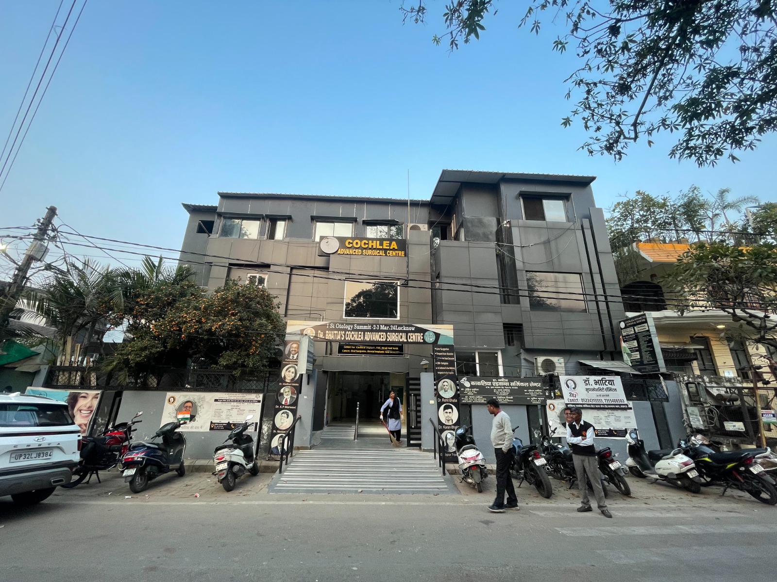 Dr. Bhatia Cancer Hospital